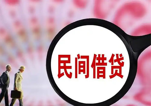 济南私人借款不押车，轻松融资，告别繁琐手续！